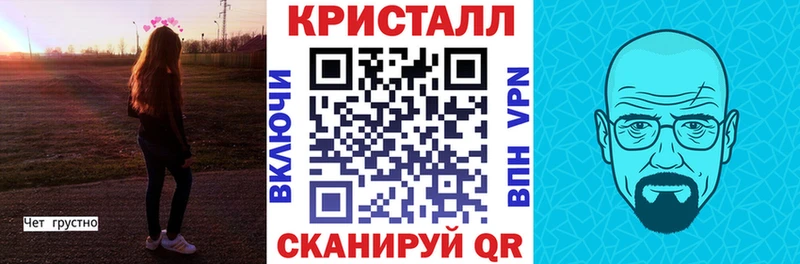 АМФЕТАМИН Premium  Курганинск 