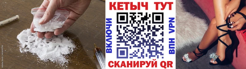 Кетамин VHQ  darknet официальный сайт  Курганинск  сколько стоит  мега  