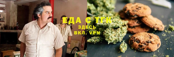 таблы Нягань