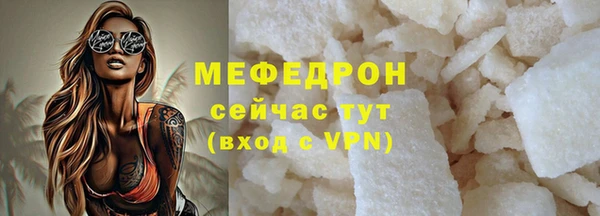 ПСИЛОЦИБИНОВЫЕ ГРИБЫ Няндома