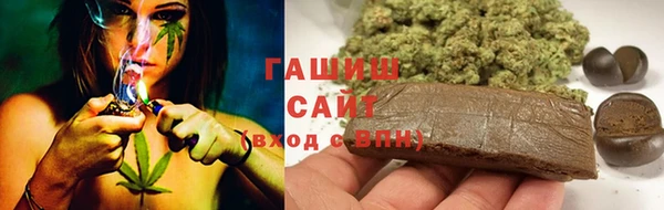 таблы Нягань