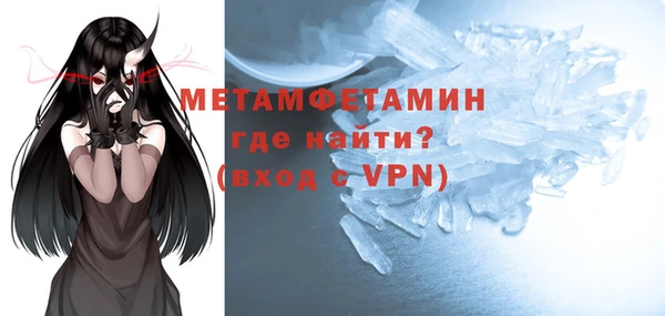 a pvp Нязепетровск