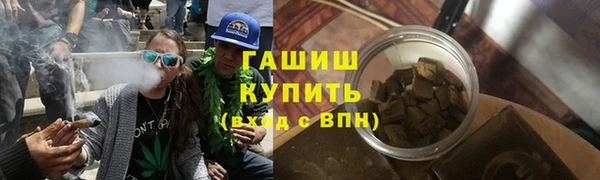 таблы Дмитриев