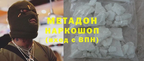 таблы Нягань