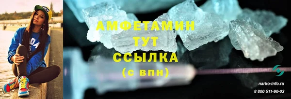 a pvp Нязепетровск
