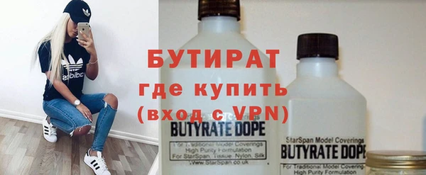 таблы Нягань