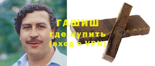 a pvp Нязепетровск