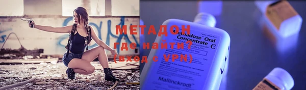 кокс Новозыбков