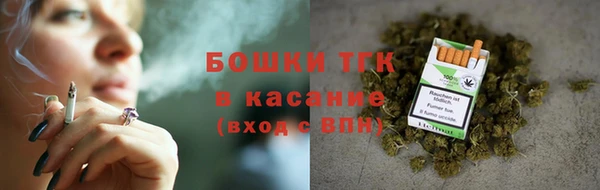 a pvp Нязепетровск