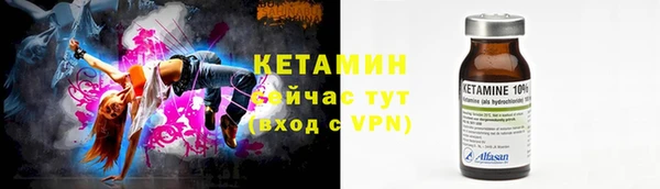 таблы Нягань