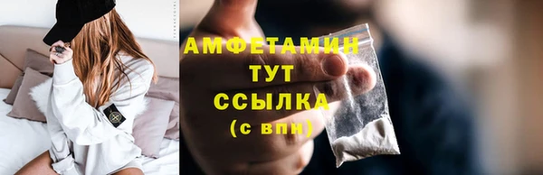 a pvp Нязепетровск