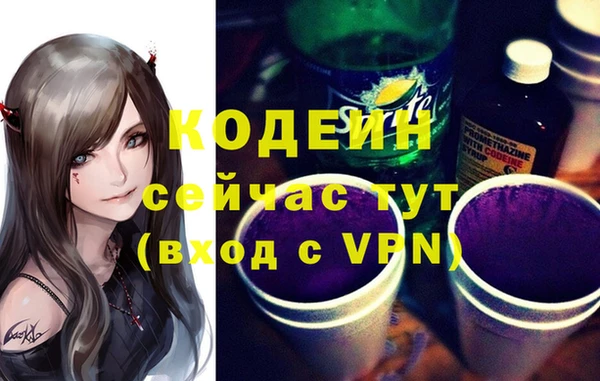 a pvp Нязепетровск