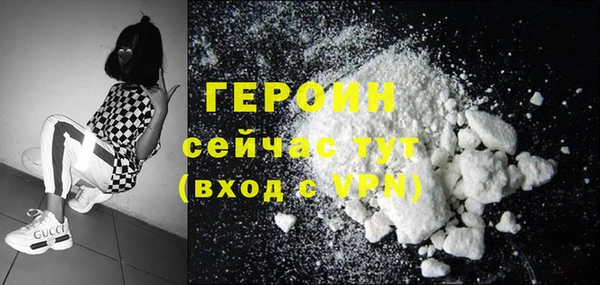 ПСИЛОЦИБИНОВЫЕ ГРИБЫ Няндома