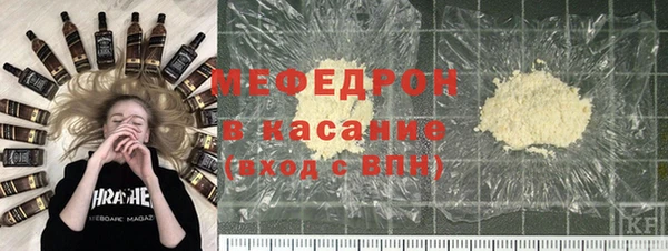 a pvp Нязепетровск