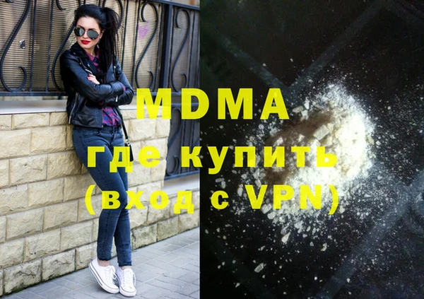 таблы Нягань
