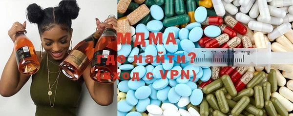 ПСИЛОЦИБИНОВЫЕ ГРИБЫ Няндома