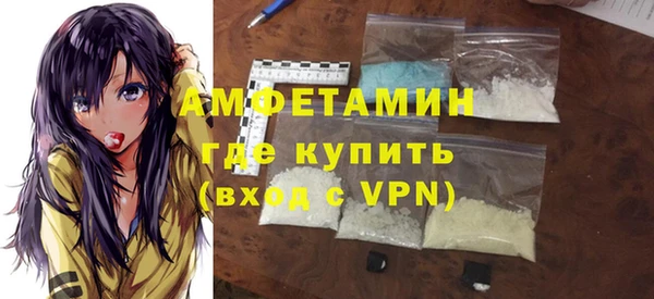 таблы Нягань