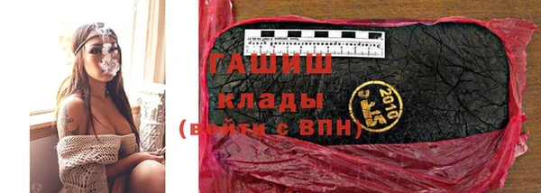 таблы Нягань