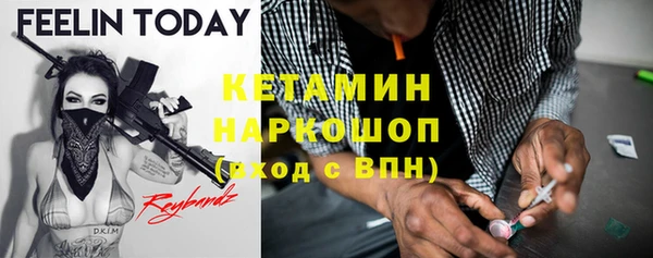 таблы Нягань
