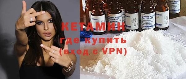 таблы Нягань