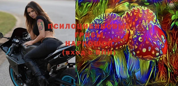 a pvp Нязепетровск