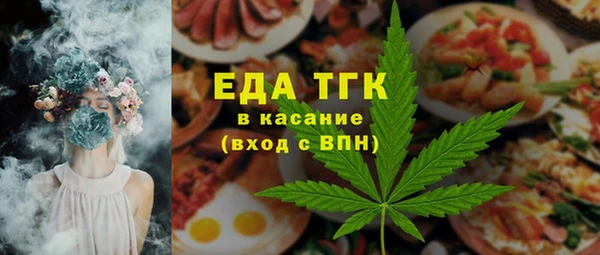 a pvp Нязепетровск