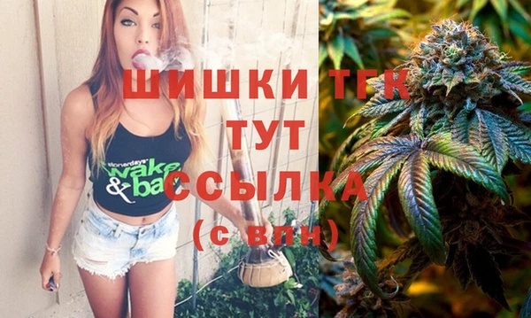 a pvp Нязепетровск