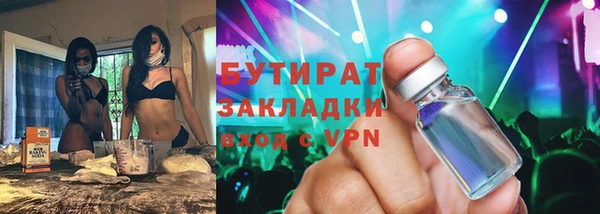 a pvp Нязепетровск
