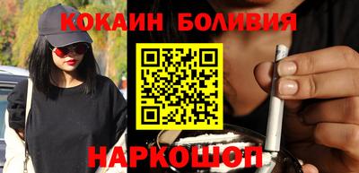 гашик Балахна