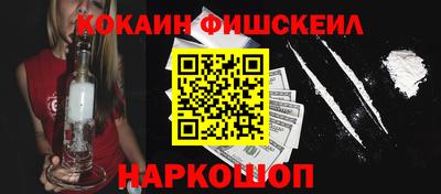 не бодяженный Балашиха