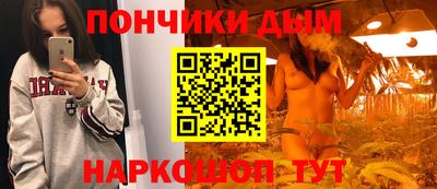 не бодяженный Балашиха