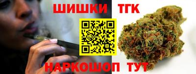 не бодяженный Балашиха
