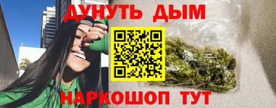 гашик Балахна