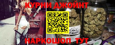 не бодяженный Балашиха