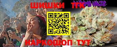 не бодяженный Балашиха
