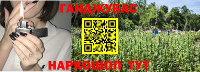 не бодяженный Балашиха