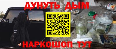 не бодяженный Балашиха
