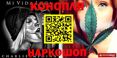 не бодяженный Балашиха