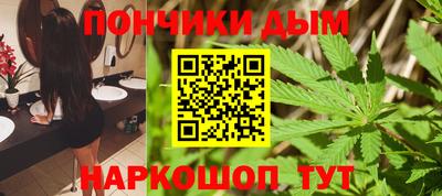 не бодяженный Балашиха