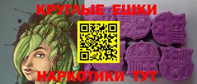 гашик Балахна