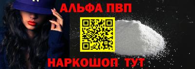 не бодяженный Балашиха