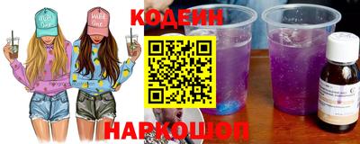гашик Балахна