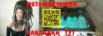 не бодяженный Балашиха