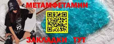 не бодяженный Балашиха