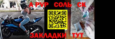 не бодяженный Балашиха