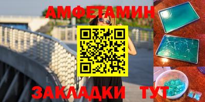 не бодяженный Балашиха