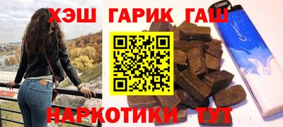не бодяженный Балашиха