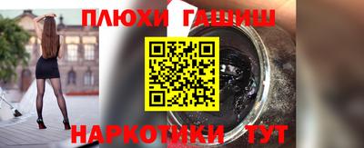 не бодяженный Балашиха