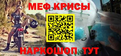не бодяженный Балашиха