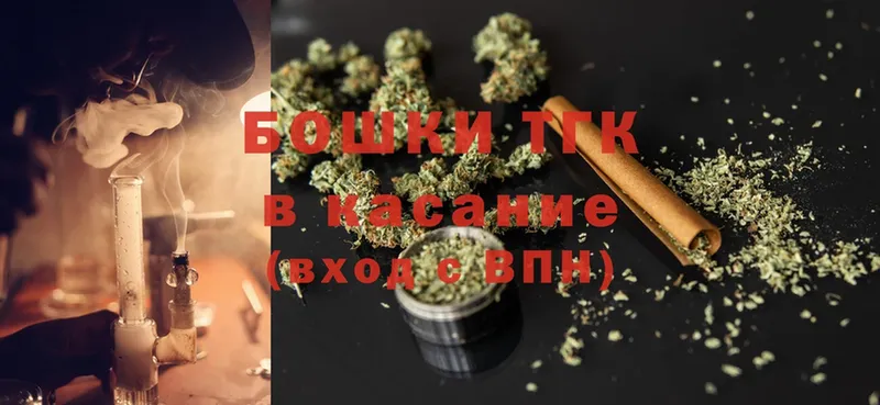 OMG маркетплейс  Курганинск  Канабис Bruce Banner 